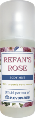 Спрей для тела Refan's Rose Refan 125 мл